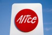 Alice DSL: Internet ohne Telefon jetzt günstiger